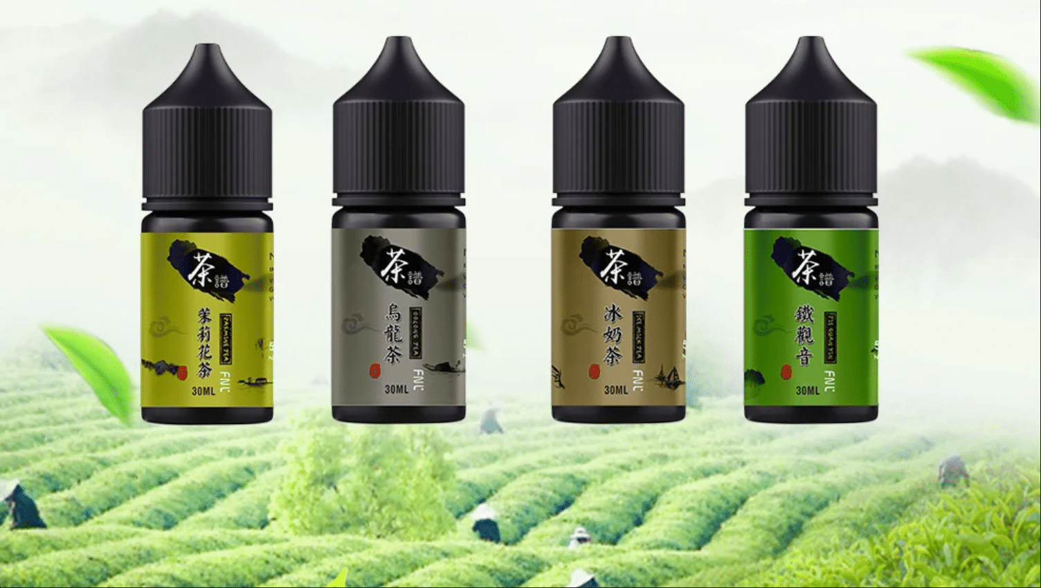TeaPu 茶譜30ml小煙鹽油｜6茶香精選｜30ml/50mg高丁鹽 買五送一