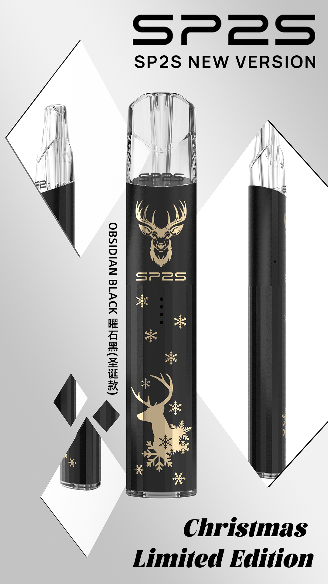 CUPER 煙油 酷柏系列｜30ML 容量／35mg 濃度｜小煙專用｜711到付