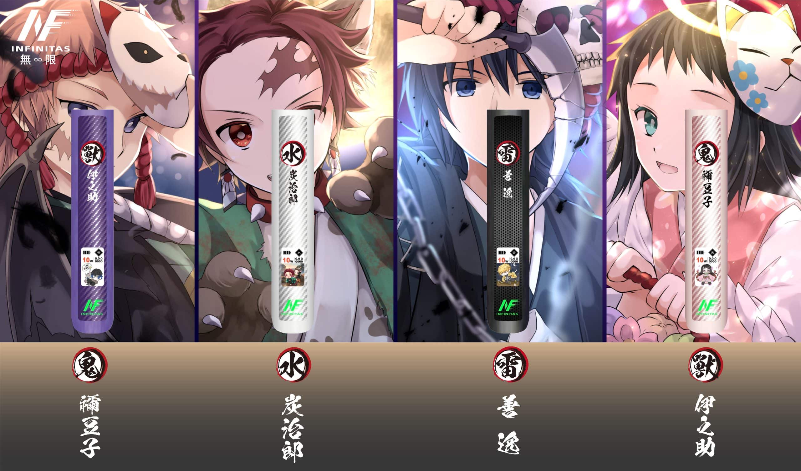 CUPER 煙油 酷柏系列｜30ML 容量／35mg 濃度｜小煙專用｜711到付