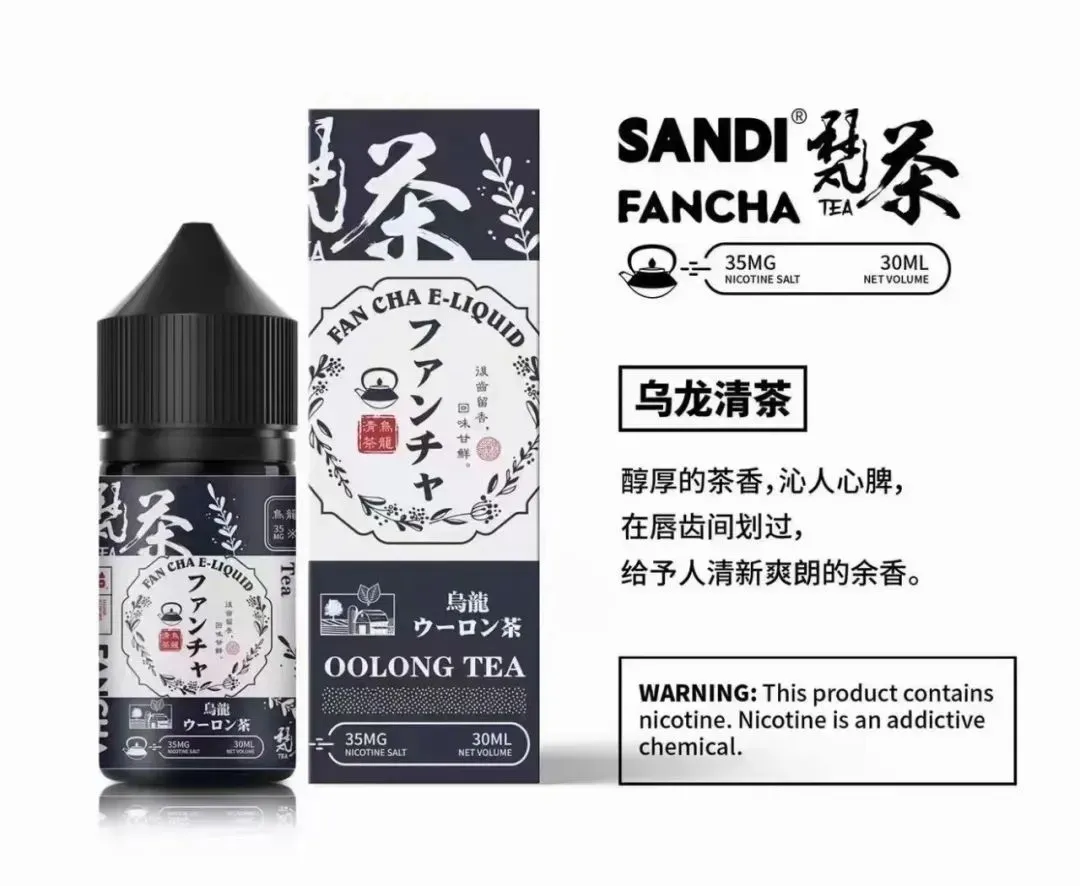CUPER 煙油 酷柏系列｜30ML 容量／35mg 濃度｜小煙專用｜711到付