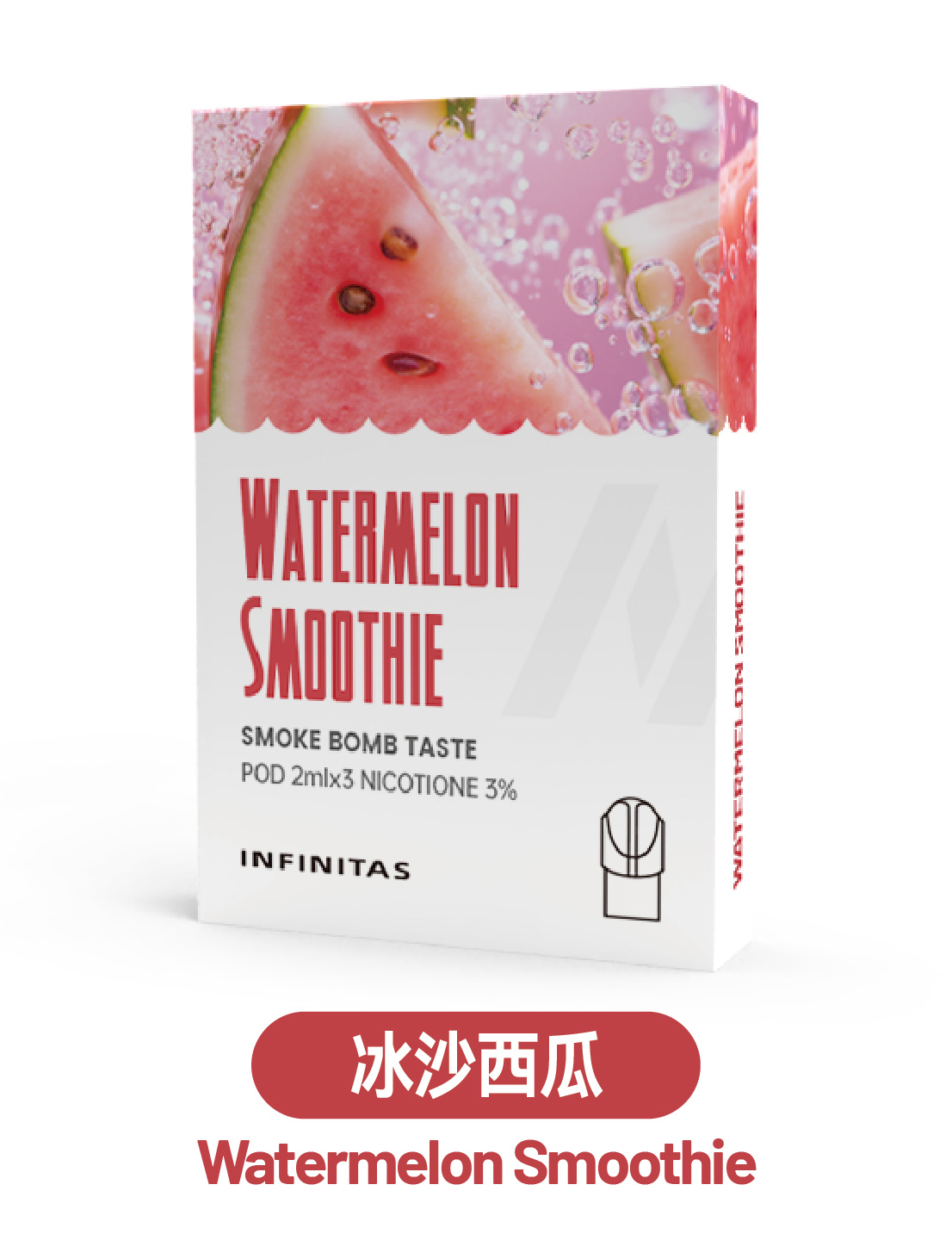 INF無限霧化彈｜三入裝 一代通用SP2S-RELX主機